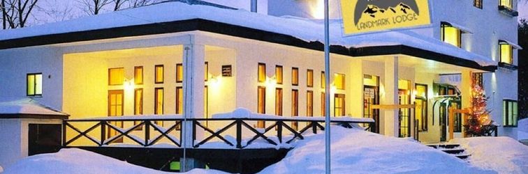 Others Hakuba Landmark Iwatake Lodge