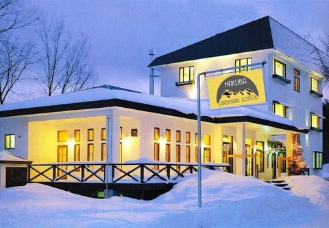 Others Hakuba Landmark Iwatake Lodge