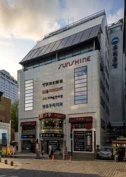 Myeongdong Sunshine Guesthouse, Rp 801.204