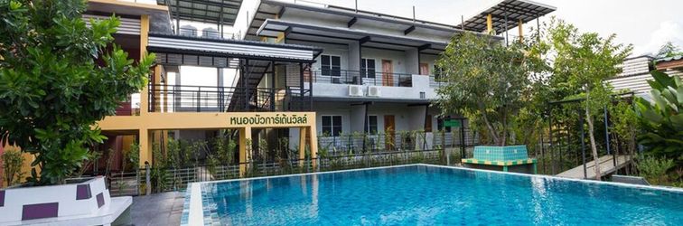 其他 Nongbua Garden View