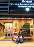 Primary image Gozan Hotel&Serviced Apartment