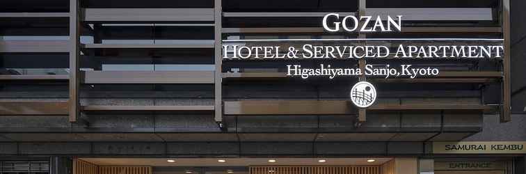 Others GOZAN HOTEL & SERVICED APARTMENT Higashiyama Sanjo