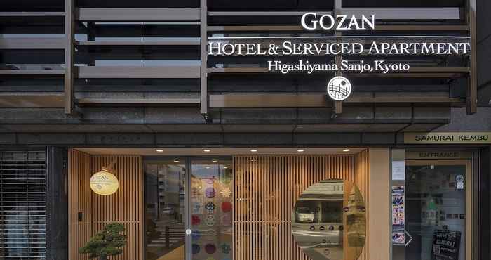 Lainnya GOZAN HOTEL & SERVICED APARTMENT Higashiyama Sanjo