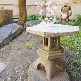 Primary image 1 Oyado Toji, 久世 酒店