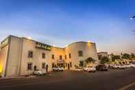 Lainnya Almuhaidb Resort Alhada