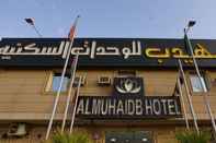 Others AlMuhaidb For Hotel Apartments 24