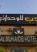 Imej utama AlMuhaidb For Hotel Apartments 24