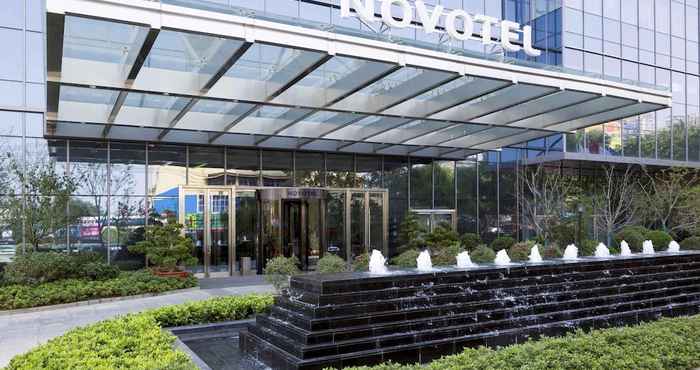 Others Novotel Rizhao Suning