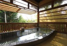 Others 2 Amayadori no Yado Ujo Soan