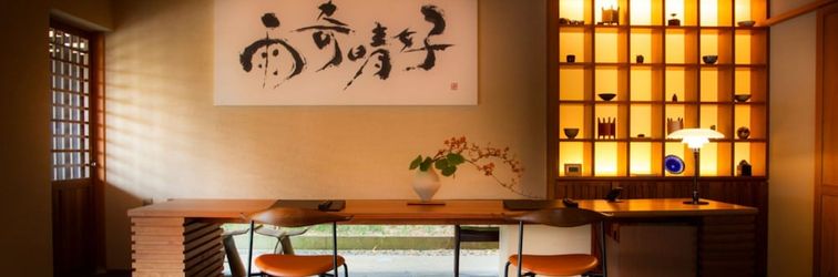 Others Amayadori no Yado Ujo Soan