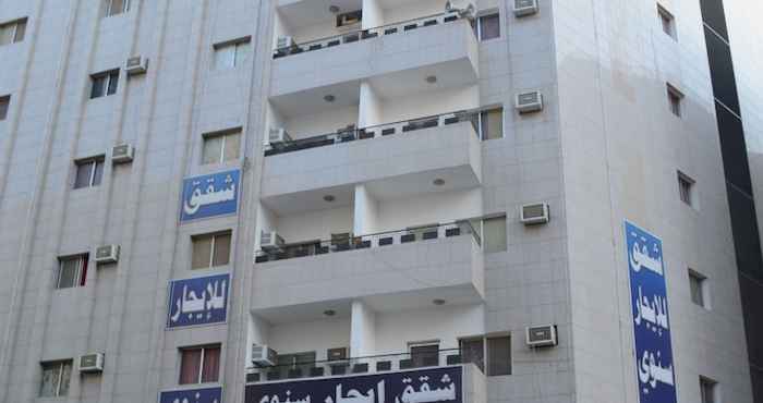 Others Al Eairy Furnished Apts Al Madinah 14