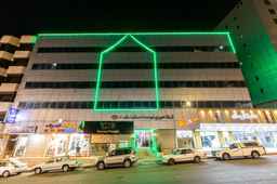 Al Eairy Furnished Apartments Al Baha 4, USD 46.79