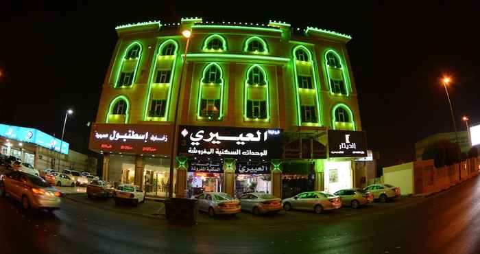 Lain-lain Al Eairy Furnished Apartments Dammam 3