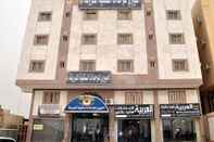 Others Al Eairy Furnished Apartments Makkah 3