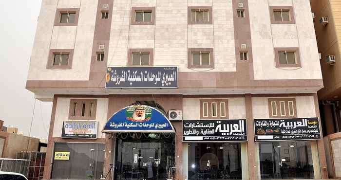 Lainnya Al Eairy Furnished Apartments Makkah 3