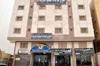Lainnya Al Eairy Furnished Apartments Makkah 3