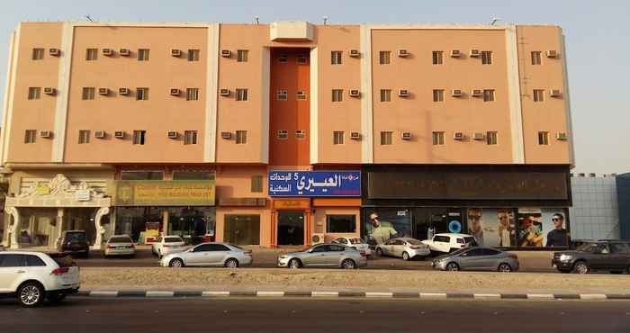 Others Al Eairy Furnished Apartments Al Ahsa 5