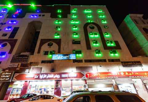 Others Al Eairy Furnished apt Al Madinah 1