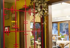 其他 4 1inci Konak