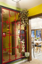 其他 4 1inci Konak