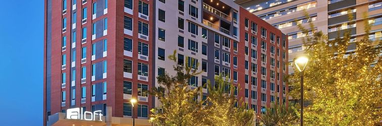 기타 Aloft Richardson