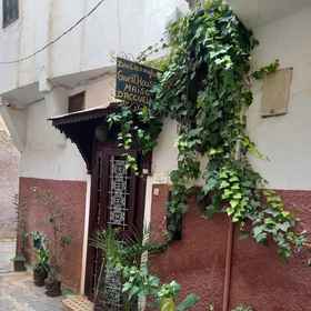 Primary image 1 Dar Lala Wafae, Agdal Hotels