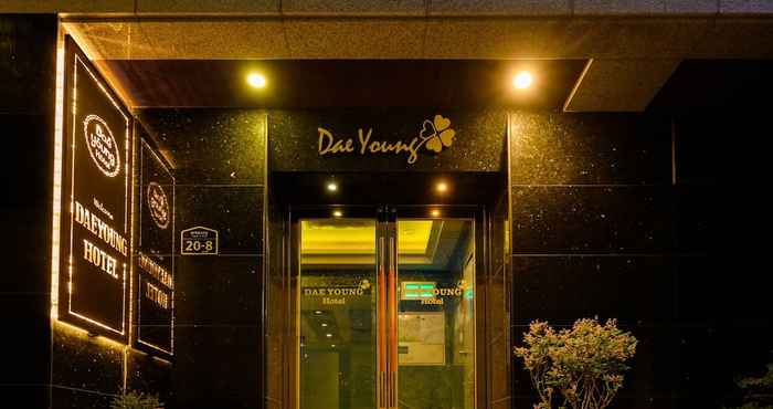 อื่นๆ Daeyoung Hotel Seoul