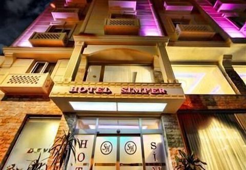 Lainnya Simper Hotel