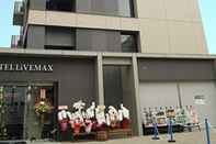 Khác Hotel LiVEMAX Saitama Asakaekimae