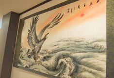 Others 4 Women's Guest House Fukutomi