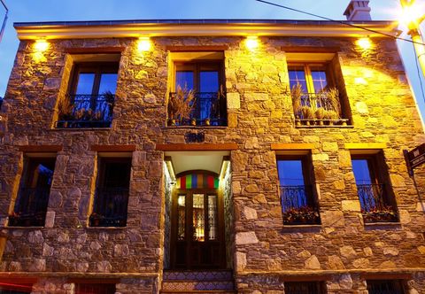 其他 İbri Boutique hotel