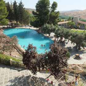 Primary image 1 Balneario de Alicún de las Torres, โรงแรม & ที่พัก Provincia de Granada