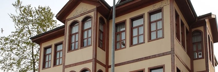 その他 Sebile Hanim Konagi - Special Class