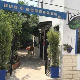 Primary image 1 Tay Pansiyon, Six Senses Spa Hotels