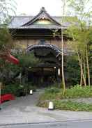 Ảnh chính Kurhaus Ishibashi Ryokan