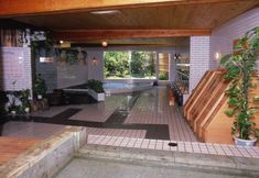 Lainnya 7 Kurhaus Ishibashi Ryokan