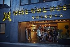 Others Wise Owl Hostels Shibuya