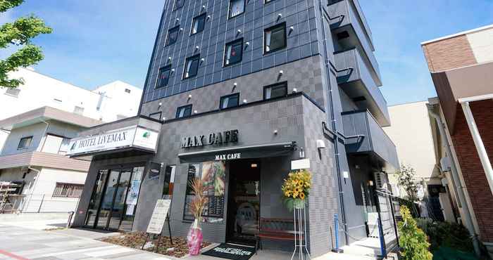 Lainnya HOTEL LiVEMAX Sagamihara Ekimae