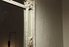 その他 7 Sakula Otel