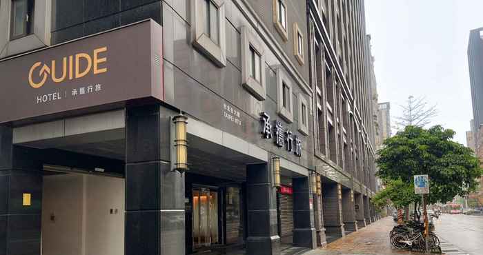 Khác Guide Hotel Taipei NTU