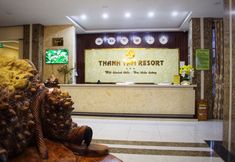 Lainnya 3 Thanh Tam Resort