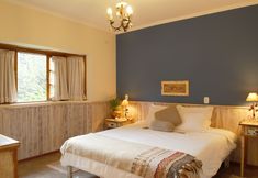 기타 3 Pousada da Pedra