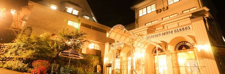 其他 Hakuba Märchen House