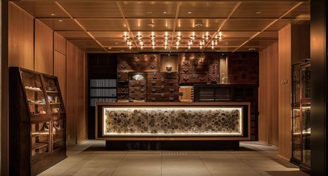 อื่นๆ 2 Kyoto Granbell Hotel