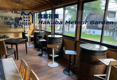 Others 7 Meteor Garden