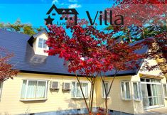 Others 4 Meteor Garden