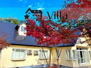 Others 4 Meteor Garden