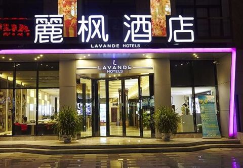 Others LAVADE HOTEL GZ KECUN METRO STATION BRANCH