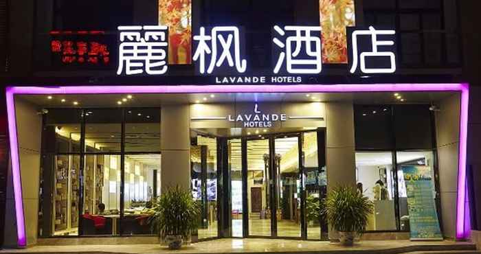 Others LAVADE HOTEL GZ KECUN METRO STATION BRANCH