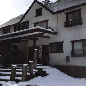Primary image 1 DEEP & STEEP LODGE HAKUBA, Hakuba Iwatake Mountain Resort Hotels